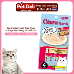 Súp thưởng Ciao Inaba (14g x 4P)