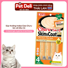 Súp thưởng Ciao Inaba (14g x 4P)