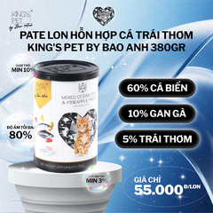 Pate chó mèo King's Pet by Bao Anh thức ăn hỗn hợp hoàn chỉnh vị cá thơm 380g