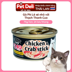 Pate Lon Ciao Inaba 75g