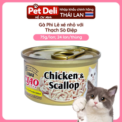 Pate Lon Ciao Inaba 75g