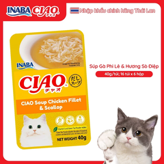 Pate cho mèo INABA CIAO gói 40g