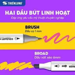 Bút lông mỹ thuật AM-C001 24 màu