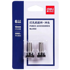 0132_Lưỡi dao đục lỗ_Màu bạc_2 chiếc/vỉ