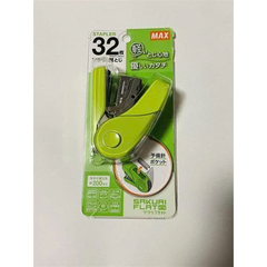 E0238S Dập ghim 10# - Xám