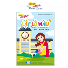 Tập tô màu COB-C025 lốc 20