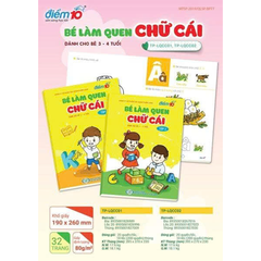 Làm quen chữ cái 3-4 tuổi bộ 1 TP-LQCC01