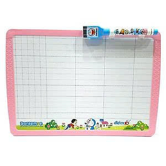 Bảng bộ B-015/DO