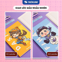 Tập chống lóa NB-117/AK (96T-4 ô ly) - ĐL 120