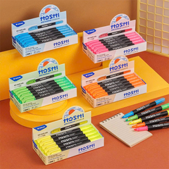 BÚT DẠ QUANG HL-018/HS CAM HỘP 10