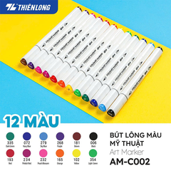 Bút lông mỹ thuật AM-C002 12 màu