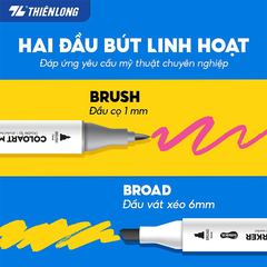 Bút lông mỹ thuật AM-C002 12 màu