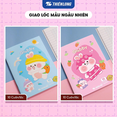 Tập chống lóa NB-118 (96T-5 ô ly) - ĐL 100