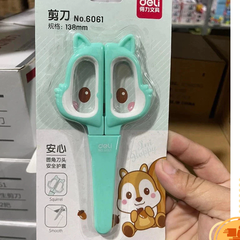 6061_Kéo học sinh_Màu lẫn