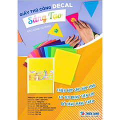 Giấy thủ công GTC-C006 12 màu khổ lớn