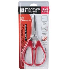 6036_Kéo học sinh_Màu đỏ