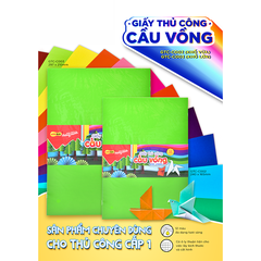 Giấy thủ công GTC-C002 12 màu khổ vừa