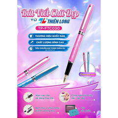 Bút máy TP-FTC030 hộp 10 new
