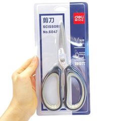 6047_Kéo học sinh_Màu lẫn