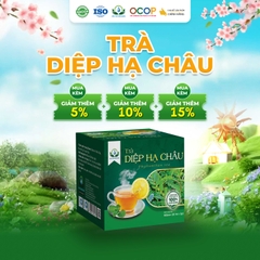 Trà Diệp Hạ Châu