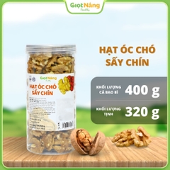 Hạt Óc Chó Vàng Sấy Chín 320 g