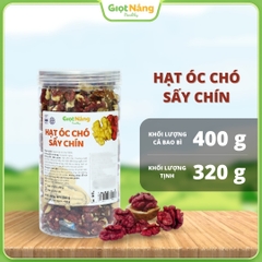 Hạt Óc Chó Đỏ Sấy Chín 320 g