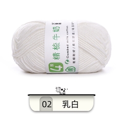 Len Combed Cotton 50gram