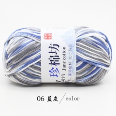 Len Cotton Jane Loang 50gram
