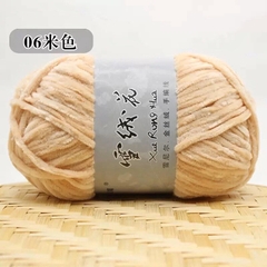 Len Nhung Chenile 100gram