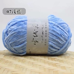 Len Nhung Chenile 100gram