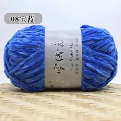 Len Nhung Chenile 100gram