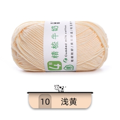 Len Combed Cotton 50gram