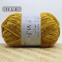 Len Nhung Chenile 100gram