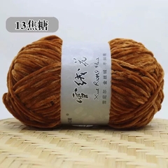 Len Nhung Chenile 100gram