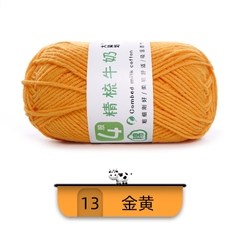 Len Combed Cotton 50gram