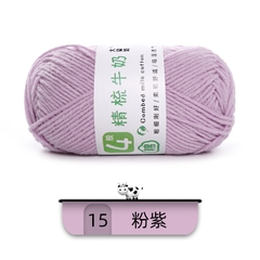 Len Combed Cotton 50gram
