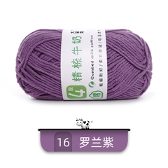 Len Combed Cotton 50gram