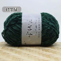 Len Nhung Chenile 100gram