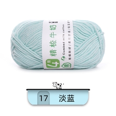 Len Combed Cotton 50gram