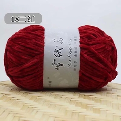 Len Nhung Chenile 100gram