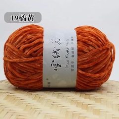 Len Nhung Chenile 100gram