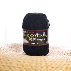 Len Milk Cotton 125g