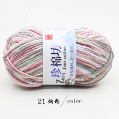 Len Cotton Jane Loang 50gram
