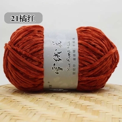 Len Nhung Chenile 100gram