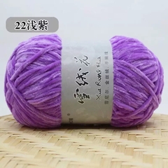 Len Nhung Chenile 100gram