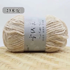 Len Nhung Chenile 100gram
