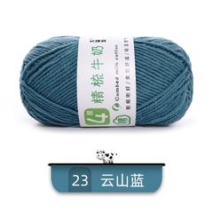 Len Combed Cotton 50gram