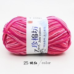 Len Cotton Jane Loang 50gram