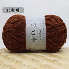 Len Nhung Chenile 100gram