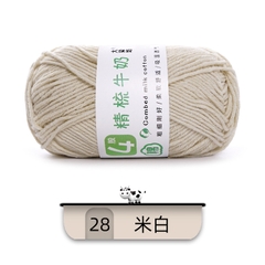 Len Combed Cotton 50gram